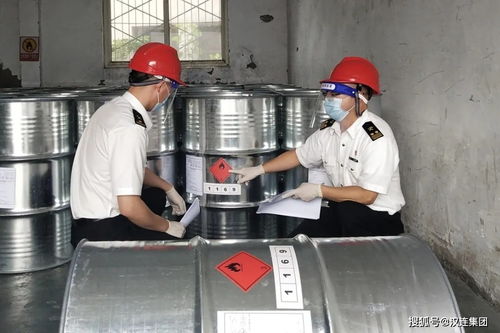 沒(méi)想到吧，這些常見(jiàn)中藥材還是危險(xiǎn)化學(xué)品 化學(xué)品進(jìn)出口的雙重身份