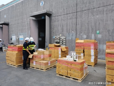 香熏、精油、84消毒液是危險化學品？一文搞懂常見化學品進出口申報與檢驗監管