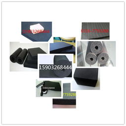 黃岡橡塑保溫板市場(chǎng)價(jià)格分析與成本編制策略