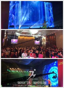 同心聚力，共筑未來——崇陽商會(huì)周年慶典暨戰(zhàn)略合作伙伴榮耀盛典