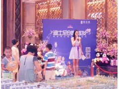 煥新城市理想，共啟品質(zhì)生活——上海高端住宅項目開盤公關(guān)活動策劃方案
