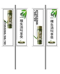VI設(shè)計與4A廣告公司全方位服務(wù) 構(gòu)筑品牌影響力的核心支柱