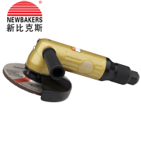 黑莓9800全套白色原裝手機殼 經典重塑，煥新出發